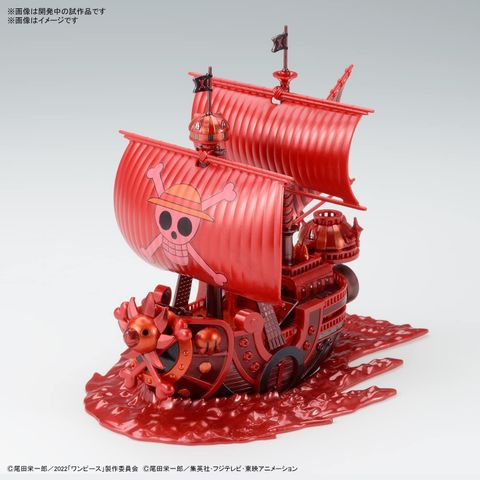  Tàu hải tặc One Piece Grand Ship Collection Thousand Sunny FILM RED 