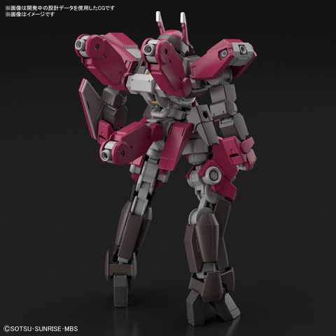  HG 1/144 Schwalbe Custom (Cyclase) Plastic Model 