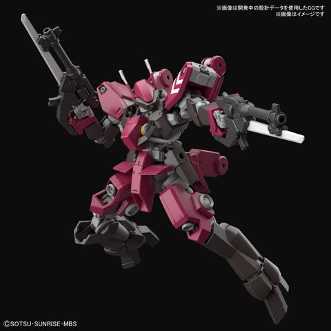  HG 1/144 Schwalbe Custom (Cyclase) Plastic Model 
