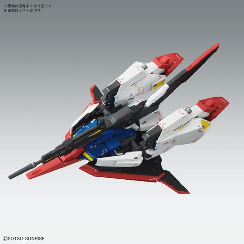  Đồ chơi lắp ráp MG 1/100 ZETA GUNDAM Ver.Ka 