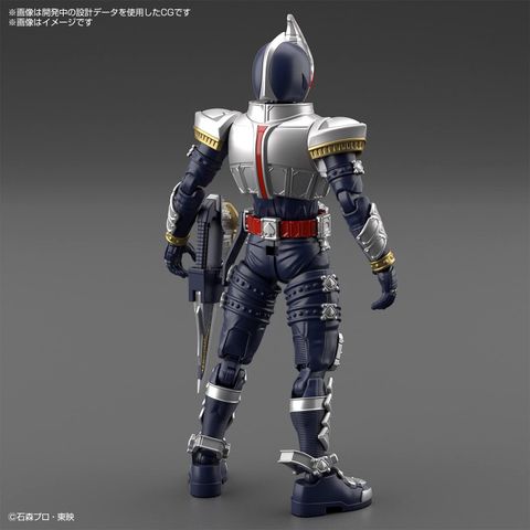  Figure-rise Standard MASKED RIDER BLADE 