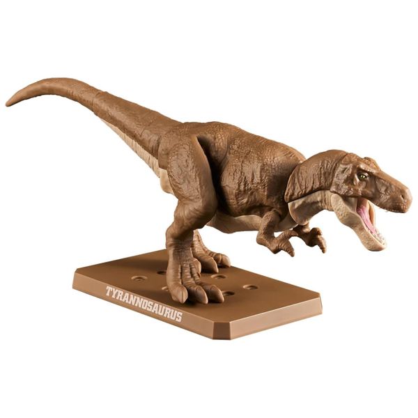 Bandai Spirits Planosaurus Tyrannosaurus Color Coded Plastic Model