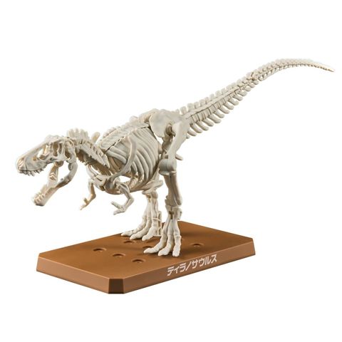  Bandai Spirits Planosaurus Tyrannosaurus Color Coded Plastic Model 