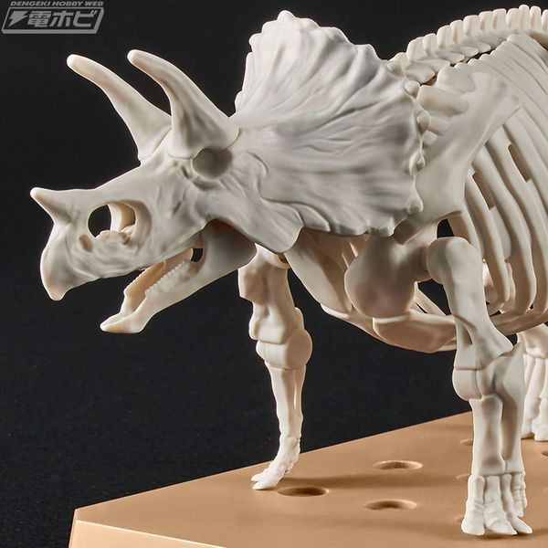 Mô Hình Lắp Ráp planosaurus Triceratops