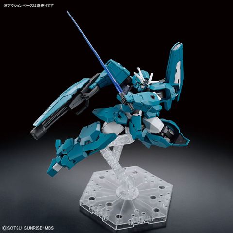  Đồ chơi lắp ghép HG 1/144 GUNDAM LFRITH UR 