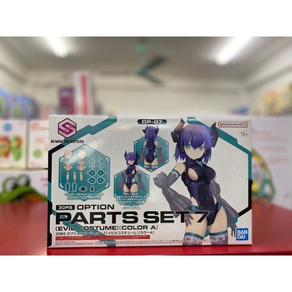 30MS OPTION PARTS SET 7 (EVIL COSTUME) [COLOR A]