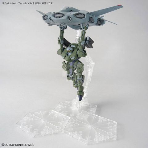  HG 1/144 ZOWORT HEAVY 