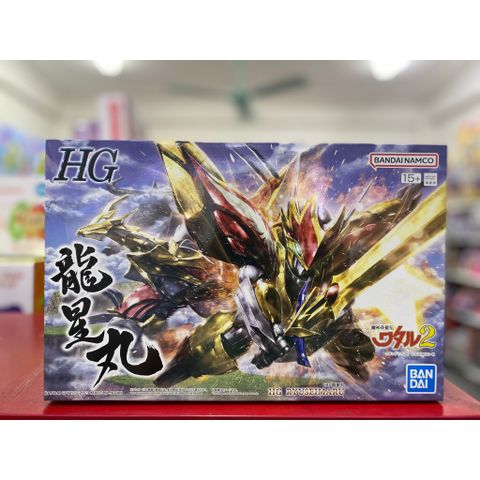  Mô Hình Lắp Ráp Mashin Hero Wataru HG Ryuseimaru Bandai 