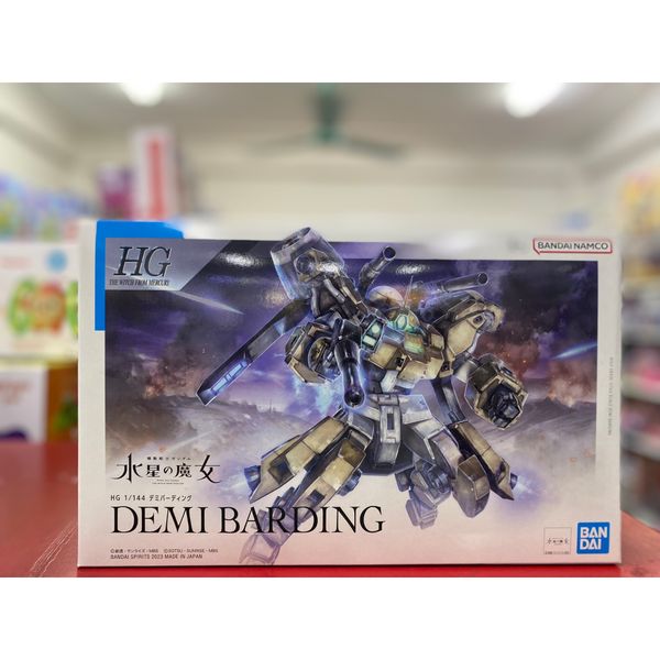 HG 1/144 DEMI BARDING