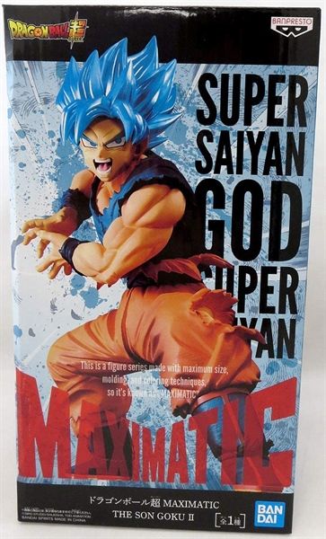  Dragon Ball Super MAXIMATIC THE SON GOKU II - B07ZSBB5XC 