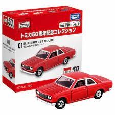  Tomica 50th Anniversary Memorial Collection 01 BLUEBIRD SSS Coupe 