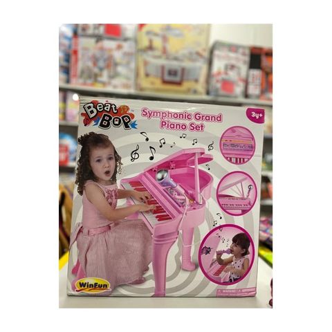  Đàn piano cổ điển WinFun màu hồng kèm mic - 2045G 