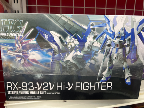  XF-02 Đồ chơi lắp ráp trẻ em Gundam chiến binh huyền thoại 