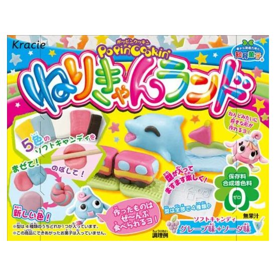 Kẹo đồ chơi Nhật Bản Popin Cookin của Kracie