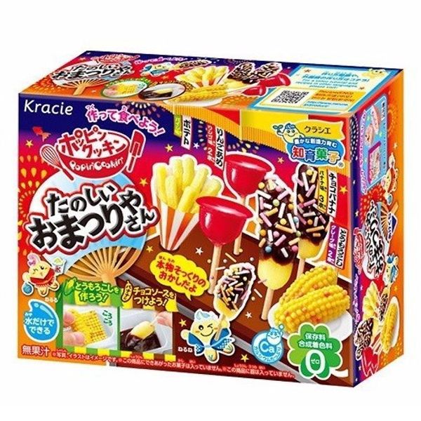 Gôm đồ ăn vặt Nhật Bản Kracy Popin' Cookin' Japanese Festival