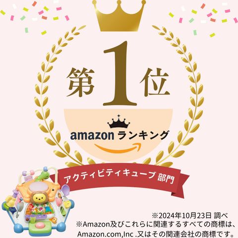 7760 Đồ chơi Toyroyal Fun Educational Box thú vị và vui nhộn cho trẻ từ 10m+ 