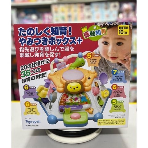  7760 Đồ chơi Toyroyal Fun Educational Box thú vị và vui nhộn cho trẻ từ 10m+ 
