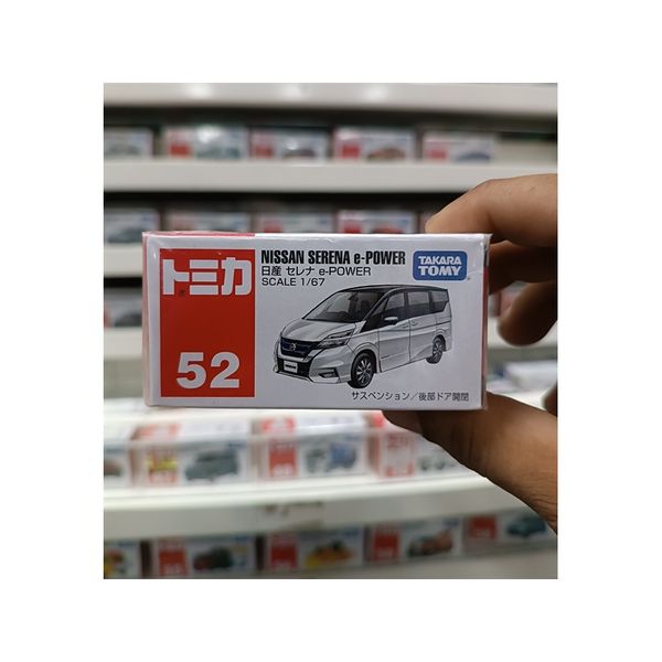 Tomica No.52 NISSAN Serena E-Power