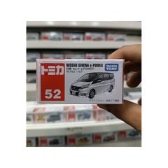 productNext