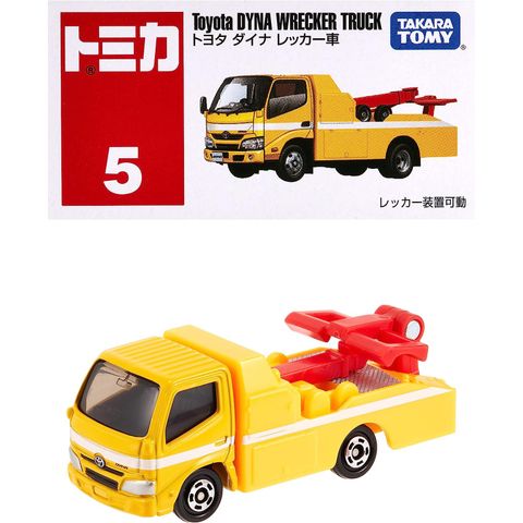  Tomica 05 Toyota Dyna Tow Truck 
