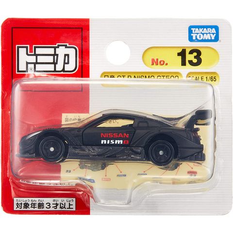  Tomica 13 Nissan Gt-r Nismo Gt500 Car Toys Japan 