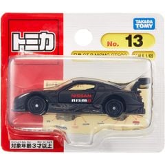 productNext