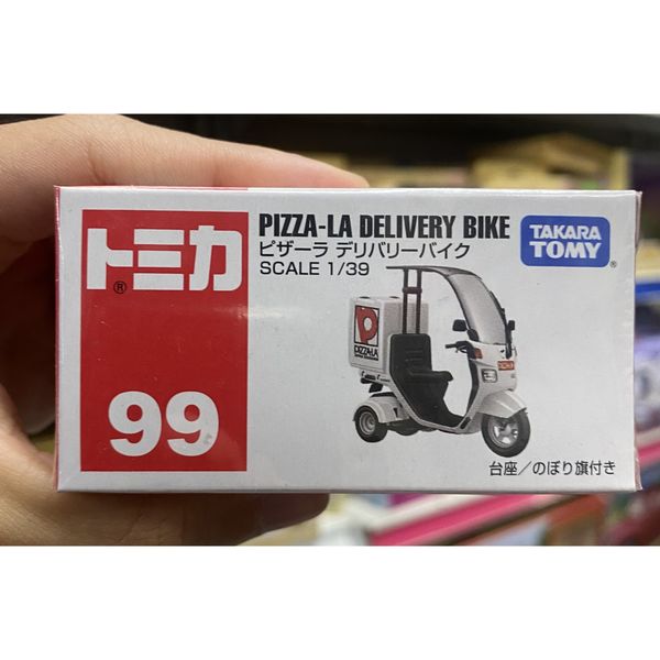 23win08 com mô hình xe Tomica 99 Pizza-La Delivery Bike