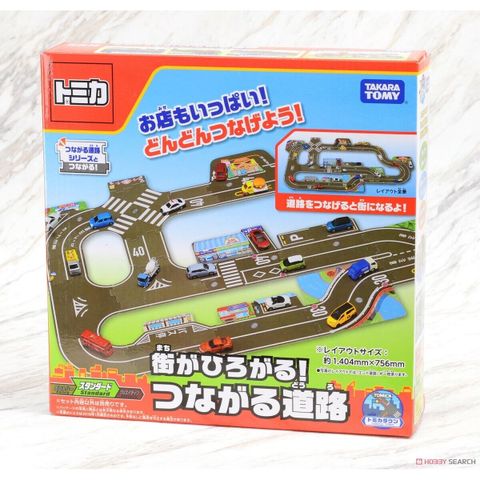  TOMICA TOWN Connecting Road 