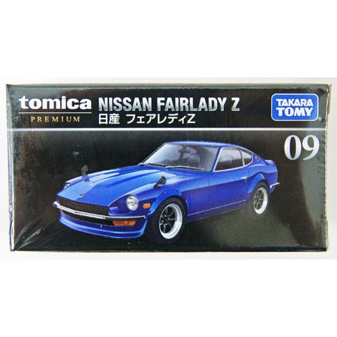  Đồ chơi mô hình ô tô Tomy Tomica Premium 09 Nissan Fairlady Z 
