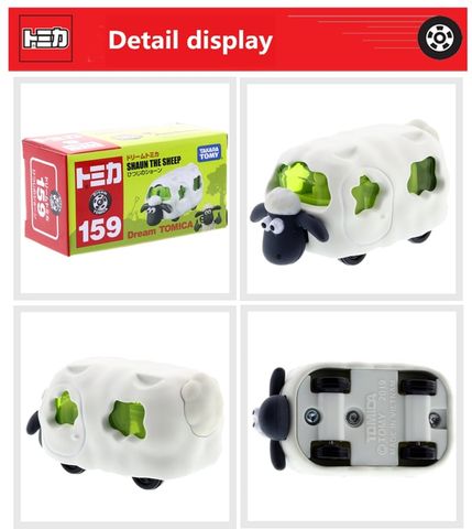  Tomica Dream Tomica 159 Shaun The Sheep 