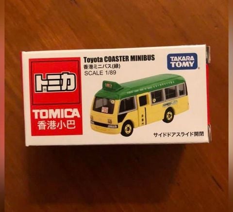  Tomica Toyota Coaster Hong Kong Minibus Green 