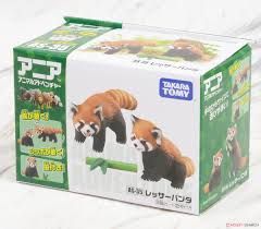  Mô hình Ania AS-35 Red Panda 