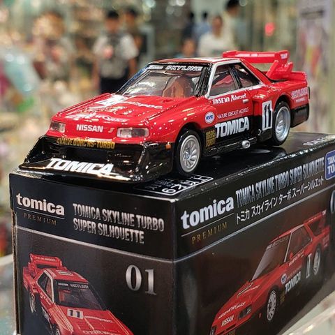  Tomica Premium No. 01 Nissan Skyline Turbo Super 