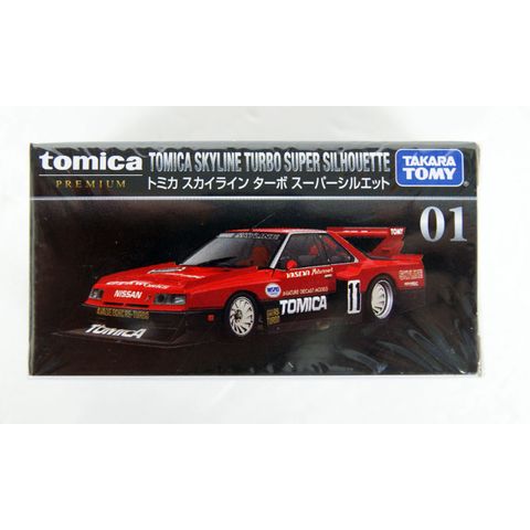  Tomica Premium 01 Nissan Skyline Turbo Super 