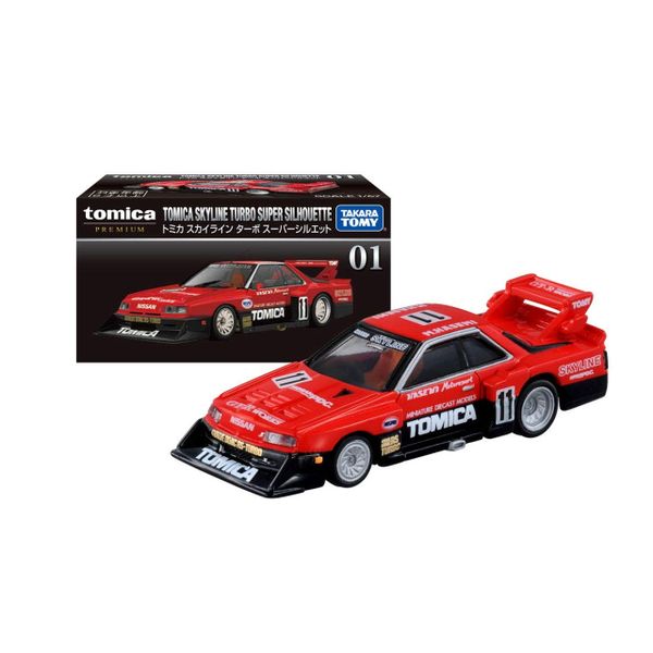 Tomica Premium No. 01 Nissan Skyline Turbo Super
