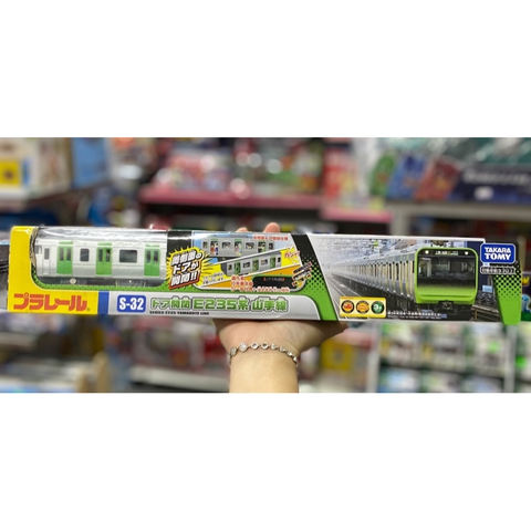  Đồ chơi tàu hỏa Plarail S-32 Series E235 Yamanote Line 
