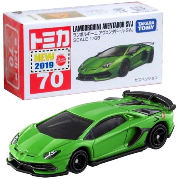 Xe Mô HÌnh Tomica Asia Original AO-08 Lamborghini Reventon