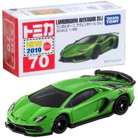  Tomica 70 Lamborghini Aventador SVJ 