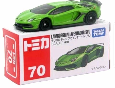  Tomica 70 Lamborghini Aventador SVJ 