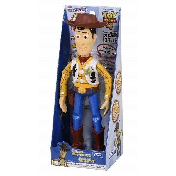 Story4 Talking Friend Woody