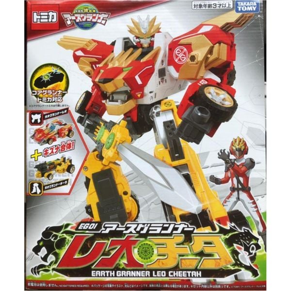 Mô hình Robot Tomica EG01 Earth Granner Leochita