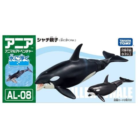  Đồ chơi mô hình Ania Figure AL-08 Killer Whale (Floatable Ver.) Action Figure 