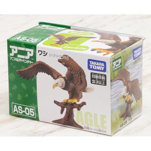 Mô hình chim đại bàng ANIA Animal AS-05 Bald Eagle Mini Action Figure Eductional 