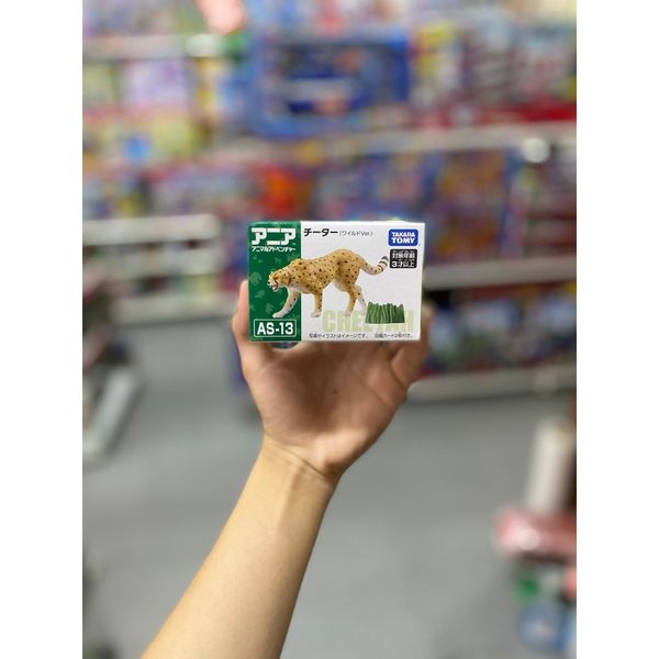 Đồ chơi mô hình ANIA AS-13 cheetah (wild Ver.)
