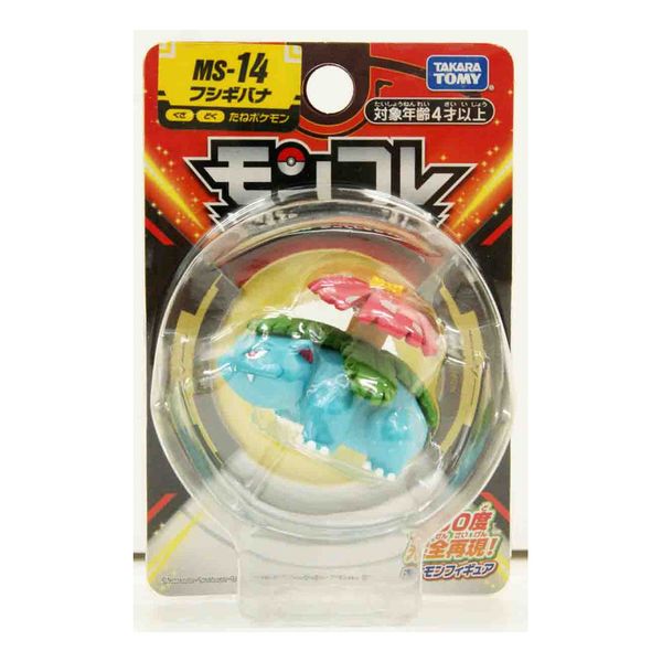 Pokemon Takara Tomy MS-14 Fusigibana