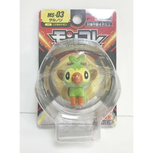 Mô hình Pokemon Takara MS-03 Grookey