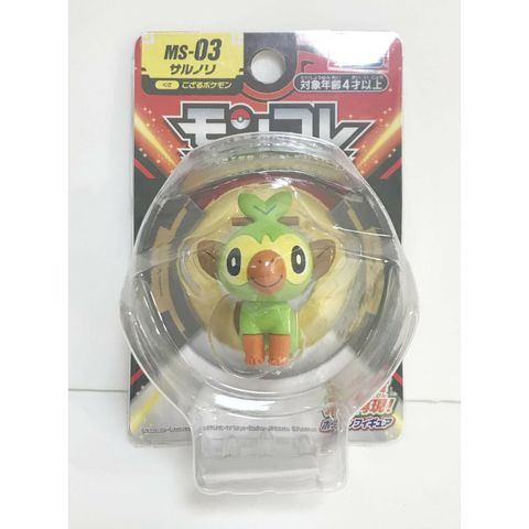 Mô hình Pokemon Takara MS-03 Grookey 
