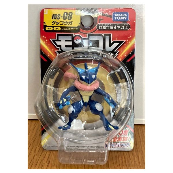 Pokemon 23win04 Takara Tomy Moncolle MS-08 Gekkouga