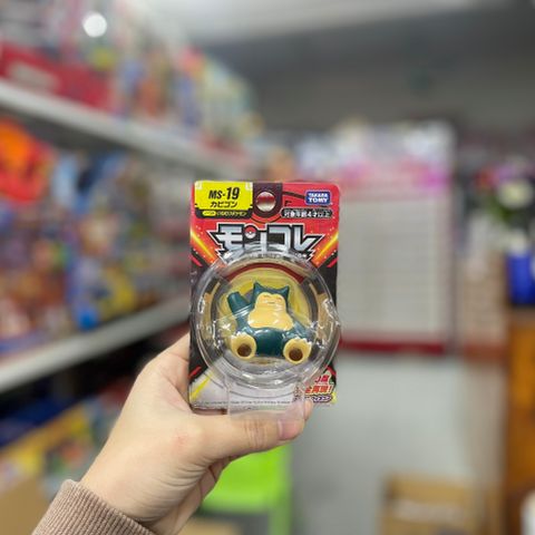  Pokemon MS-19 KABIGON 