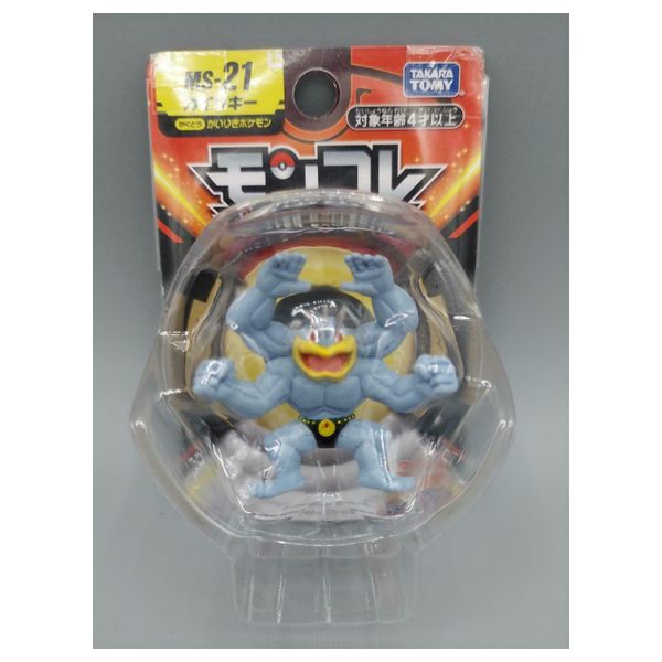 Pokemon 23win04 MS-21 Machamp